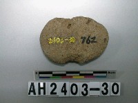 藏品(砝碼型石網墜)的圖片